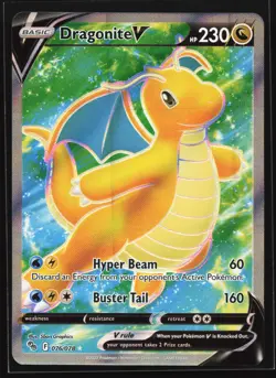 Dragonite V (Full Art) 076/078 Pokemon GO Ultra Rare Pokemon Card - Image 1