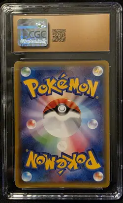 CGC 10 Pristine Espeon & Deoxys GX 001/031 Pokemon Tag Team Starter Set 2019 - Image 2