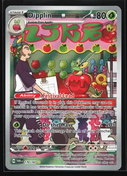 Dipplin 170/167 SV06: Twilight Masquerade Illustration Rare Pokemon Card - Image 1