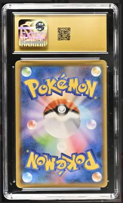 Pokemon Latias & Latios GX Double Rare Holo CGC Pristine 10 060/095 Tag Bolt JPN - Image 2