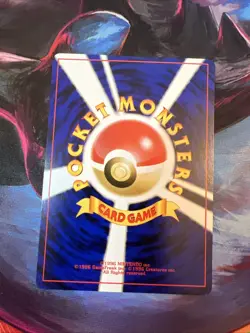 Counterattack Claws Trainer Neo Destiny Japanese Old Back Pokemon “MPWurrsday” - Image 2