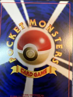 Counterattack Claws Trainer Neo Destiny Japanese Old Back Pokemon “MPWurrsday” - Image 3