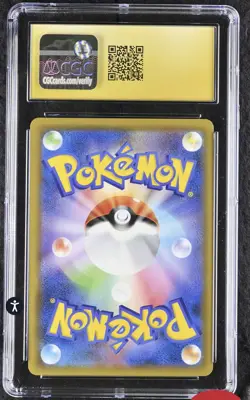 Garchomp & Giratina GX Pokemon 2019 JPN GG End 032/054 Holo CGC PRISTINE 10 - Image 2