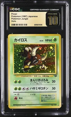CGC 10 PRISTINE Pinsir 127 Jungle Japanese Holo Rare Pokemon Card - Image 1