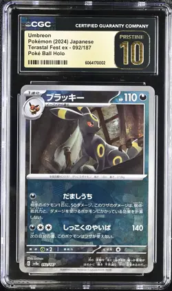 CGC 10 PRISTINE Umbreon 092/187 Terastal Fest Poke Ball Holo Pokemon Card - Image 1
