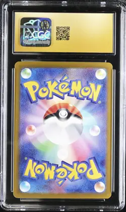CGC 10 PRISTINE Umbreon 092/187 Terastal Fest Poke Ball Holo Pokemon Card - Image 2