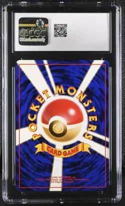 CGC 10 Sabrina's Gaze Gym 2: Challenge Japanese BANNED ART Pokemon Card - Image 2