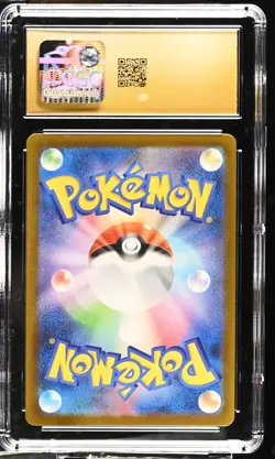 CGC 10 PRISTINE Pikachu ex 234/193 Mega Dream Special Art Rare Japanese Pokemon - Image 2