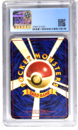 CGC 3.5 Charizard 006 Base Set Japanese Holo Rare Pokemon Card - Image 2