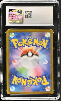 CGC 10 Zekrom ex 174/086 Black Bolt BW Rare Holo Japanese Pokemon Card - Image 2
