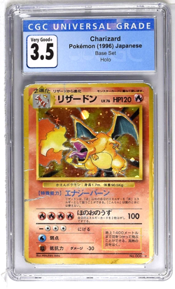 CGC 3.5 Charizard 006 Base Set Japanese Holo Rare Pokemon Card - Image 1