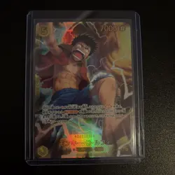 Monkey D. Luffy OP15-119 SEC One Piece Card Game Adventure on KAMI’s Island - Image 1