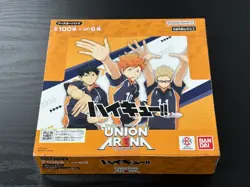 UNION ARENA UA19BT Haikyu!! Box Card Game BANDAI japan - Image 1