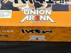 UNION ARENA UA19BT Haikyu!! Box Card Game BANDAI japan - Image 2