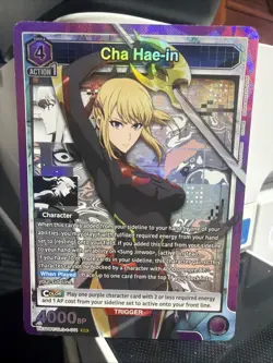 Union Arena Solo Leveling Cha Hae-In (011) - Image 1