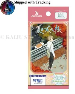 Weiss Schwarz Blau Booster Pack Natsume’s Book of Friends 10 Pack Box Japan - Image 2