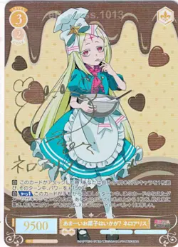 Custom order items 9 card set - Image 3