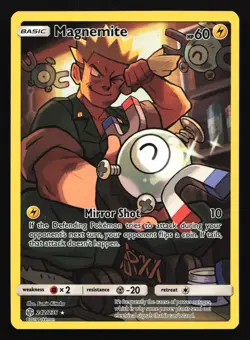 Magnemite 242/236 SM - Cosmic Eclipse Secret Rare Pokemon Card - Image 1