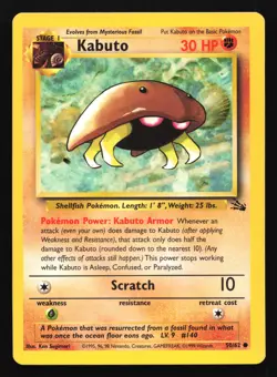 Kabuto 50/62 Fossil Common Pokemon Card - Image 1
