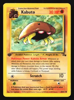 Kabuto 50/62 Fossil 1st Edition Common Pokemon Card - Image 1