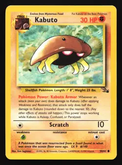Kabuto 50/62 Fossil Common Pokemon Card - Image 1