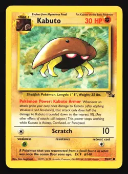 Kabuto 50/62 Fossil Common Pokemon Card - Image 1