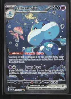 Jellicent ex 168/086 SV: White Flare Special Illustration Rare Pokemon Card - Image 1