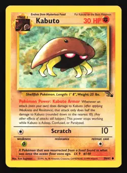 Kabuto 50/62 Fossil Common Pokemon Card - Image 1