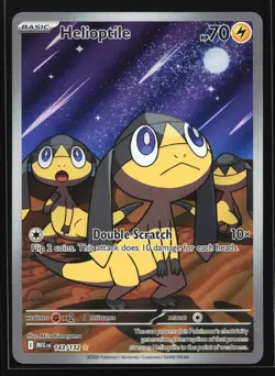 Helioptile 143/132 ME01: Mega Evolution Illustration Rare Pokemon Card - Image 1