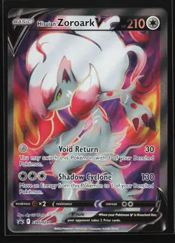 Hisuian Zoroark V SWSH297 Sword & Shield Black Star Promo Pokemon Card - Image 1