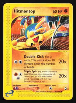 Hitmontop 82/147 Aquapolis Common Pokemon Card - Image 1