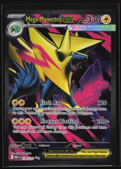 Mega Manectric ex 158/132 ME01: Mega Evolution Ultra Rare Pokemon Card - Image 1
