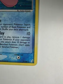 Pokemon Luvdisc 7/100 Crystal Guardians Rare Holo 2006 NM - Image 5