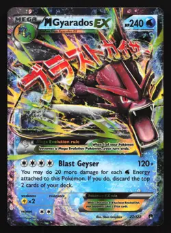 M Gyarados EX 27/122 XY - BREAKpoint Ultra Rare Pokemon Card *creased - Image 1