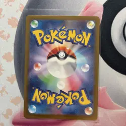 Gholdengo EX 220/187 Special Art Rare Terastal Festival Pokemon Japanese NM - Image 2