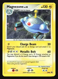 Magnezone DP44 Diamond and Pearl Black Star Promo Pokemon Card SWIRL - Image 1