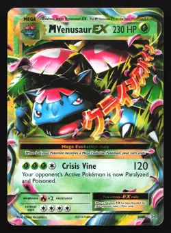 M Venusaur EX 2/108 XY - Evolutions Ultra Rare Pokemon Card - Image 1