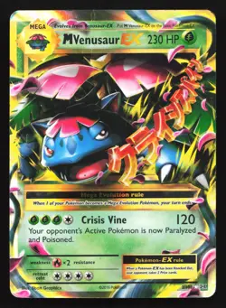 M Venusaur EX 2/108 XY - Evolutions Ultra Rare Pokemon Card - Image 1