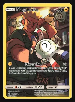 Magnemite 242/236 SM - Cosmic Eclipse Secret Rare Pokemon Card - Image 1