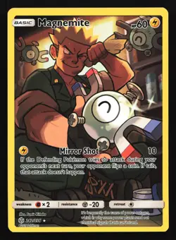 Magnemite 242/236 SM - Cosmic Eclipse Secret Rare Pokemon Card - Image 1