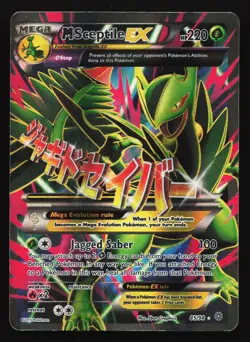 M Sceptile EX (85 Full Art) 85/98 XY - Ancient Origins Ultra Rare Pokemon Card - Image 1