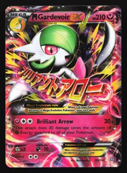 M Gardevoir EX 106/160 XY - Primal Clash Ultra Rare Pokemon Card - Image 1
