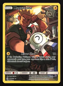 Magnemite 242/236 SM - Cosmic Eclipse Secret Rare Pokemon Card - Image 1