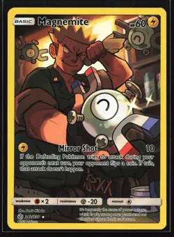 Magnemite 242/236 SM - Cosmic Eclipse Secret Rare Pokemon Card - Image 1