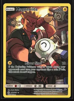 Magnemite 242/236 SM - Cosmic Eclipse Secret Rare Pokemon Card - Image 1