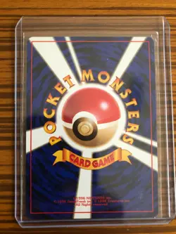 Giovanni - Rare Holo Pokemon TCG Japanese "Challenge from the Darkness" Mint - Image 2