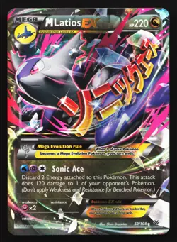 M Latios EX 59/108 XY - Roaring Skies Ultra Rare Pokemon Card - Image 1