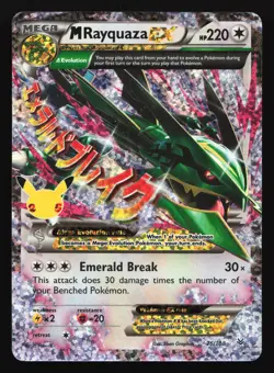 M Rayquaza EX 76/108 Celebrations: Classic Collection Holo Pokemon Card - Image 1