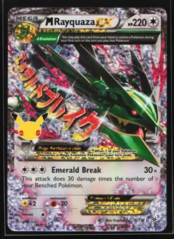M Rayquaza EX 76/108 Celebrations: Classic Collection Pokemon Card - Image 1