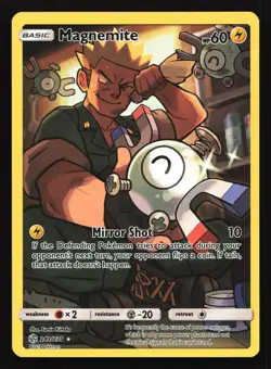 Magnemite 242/236 SM - Cosmic Eclipse Secret Rare Pokemon Card - Image 1
